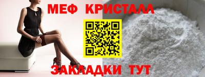 скорость Тверь