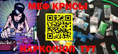 гашишное масло Тара