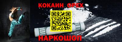 mix Татарск