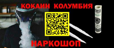 mix Татарск