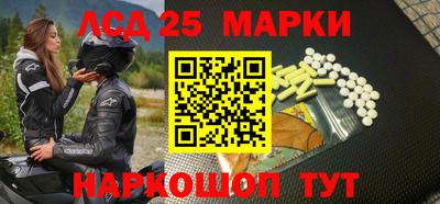 скорость Тверь