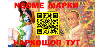 гашишное масло Тара