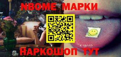 гашишное масло Тара