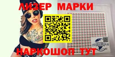 гашишное масло Тара
