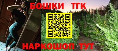 mix Татарск