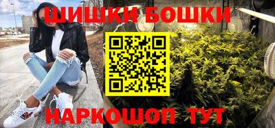 скорость Тверь