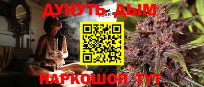 скорость Тверь