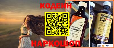 mix Татарск
