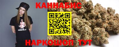 гашишное масло Тара
