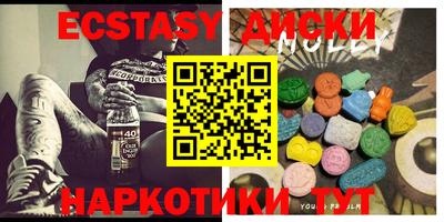 mix Татарск