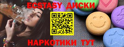 скорость Тверь