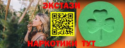 mix Татарск