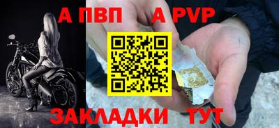 скорость Тверь