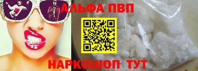 гашишное масло Тара