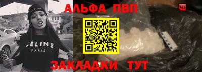 mix Татарск