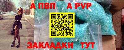mix Татарск