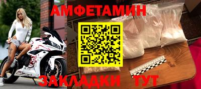 гашишное масло Тара