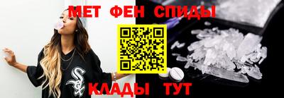 скорость Тверь