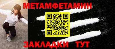скорость Тверь