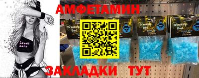 скорость Тверь