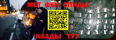 скорость Тверь