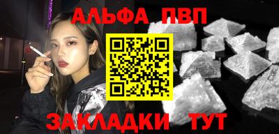 скорость Тверь
