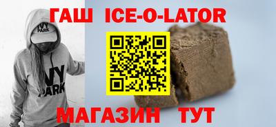 mix Татарск