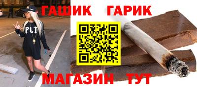 mix Татарск