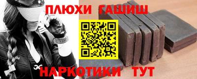 mix Татарск