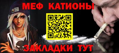 mix Татарск