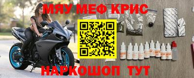 гашишное масло Тара