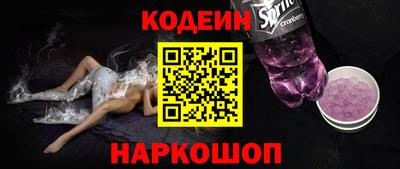 скорость Тверь